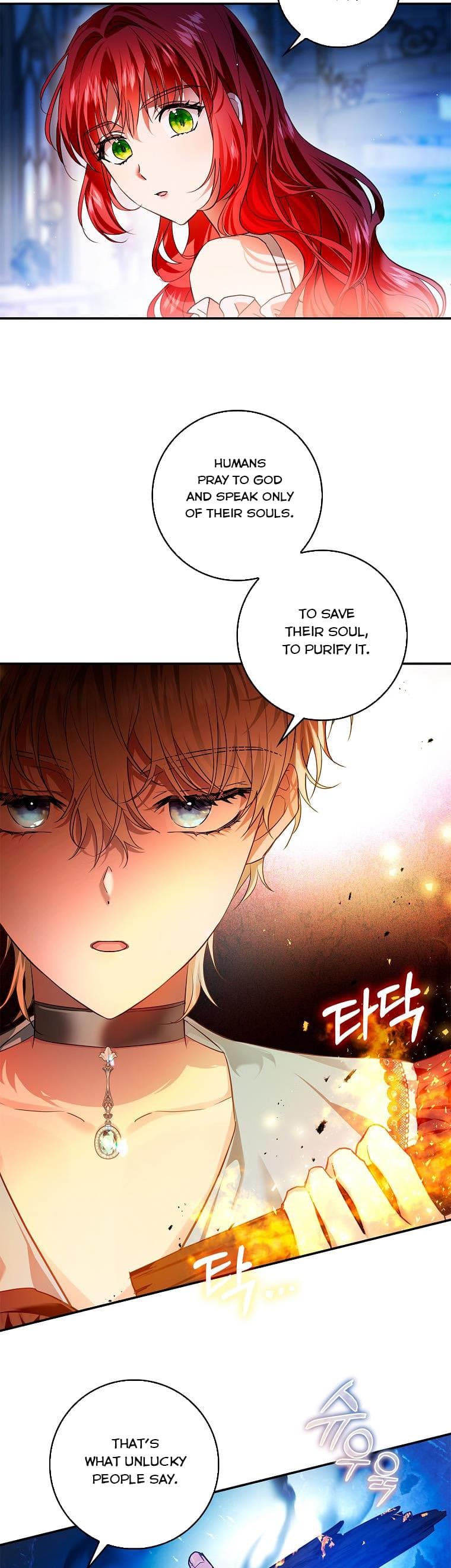 Page https://readmanhwaverse.com/images/my-husband-hides-his-beauty/chapter-85/11.jpg