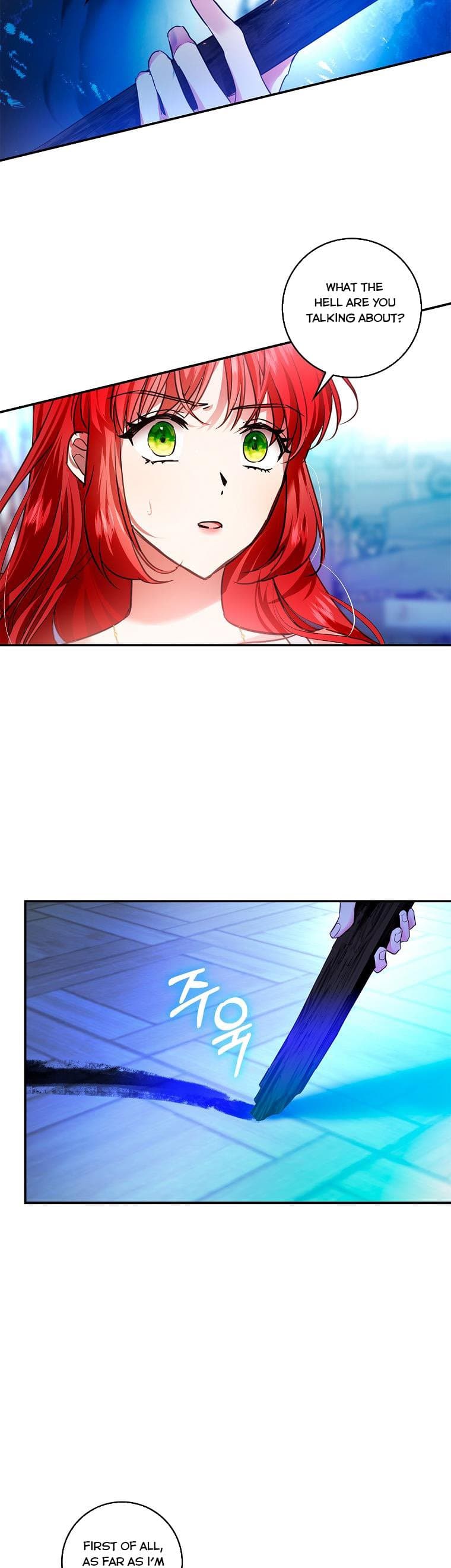 Page https://readmanhwaverse.com/images/my-husband-hides-his-beauty/chapter-85/12.jpg