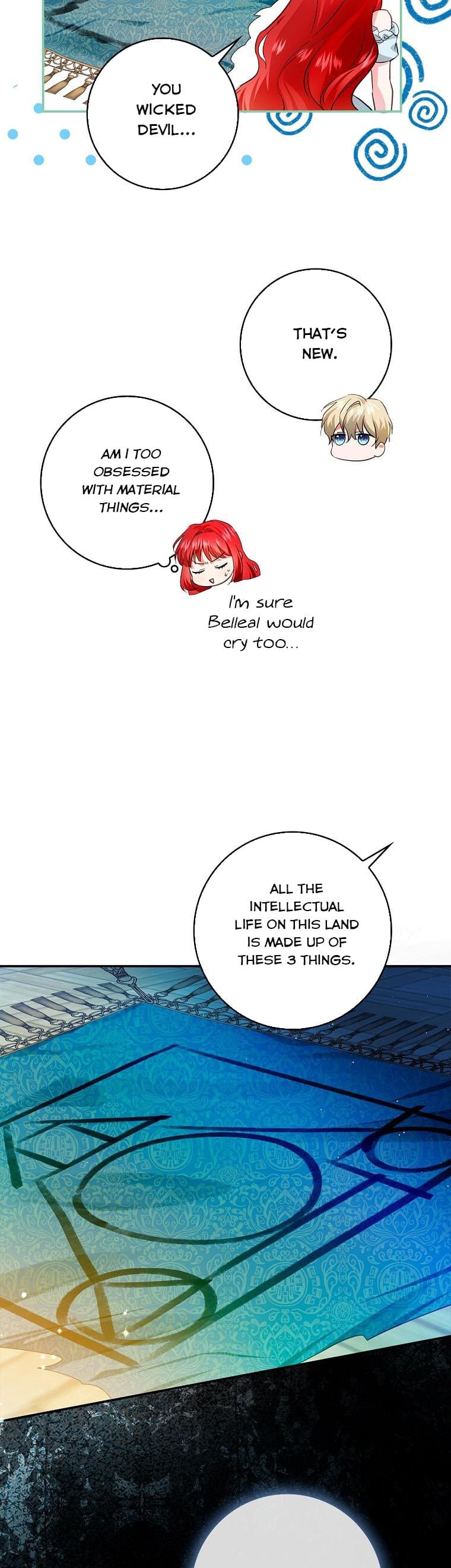 Page https://readmanhwaverse.com/images/my-husband-hides-his-beauty/chapter-85/16.jpg
