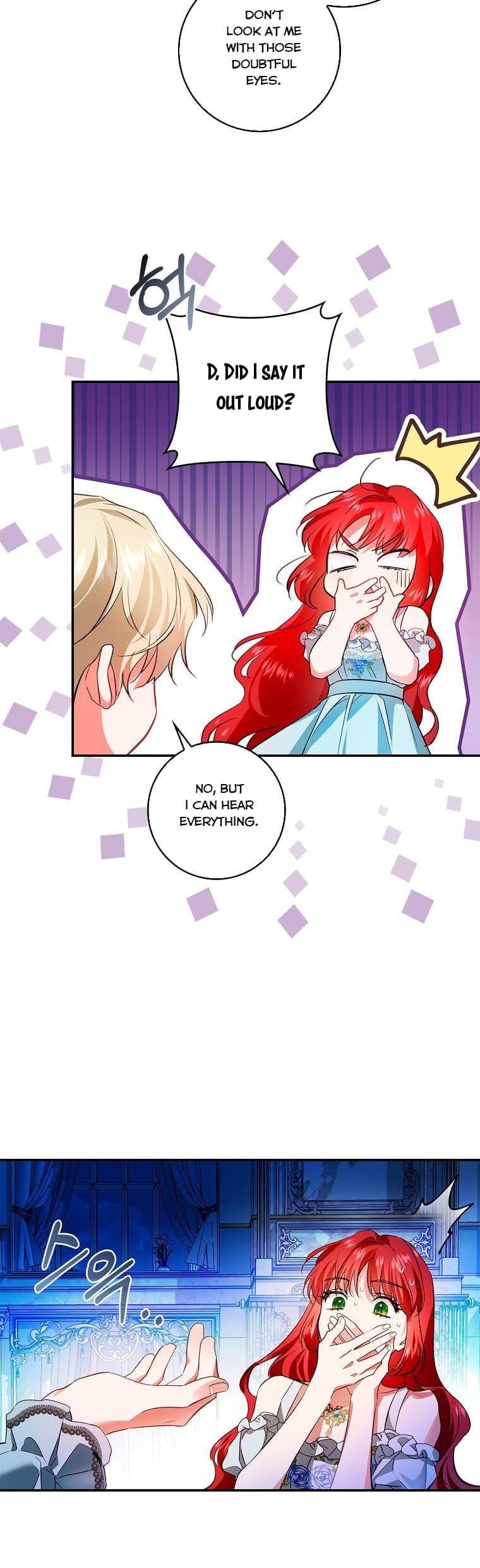 Page https://readmanhwaverse.com/images/my-husband-hides-his-beauty/chapter-85/23.jpg