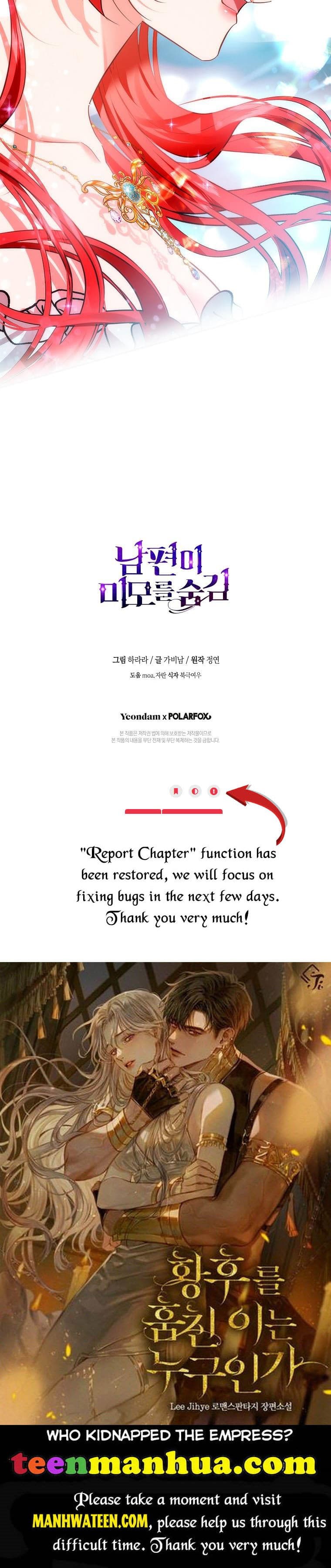 Page https://readmanhwaverse.com/images/my-husband-hides-his-beauty/chapter-85/36.jpg