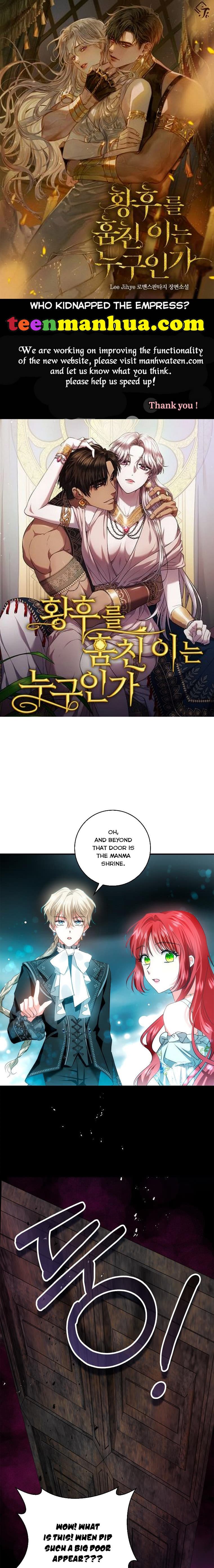 Page https://readmanhwaverse.com/images/my-husband-hides-his-beauty/chapter-86/01.jpg