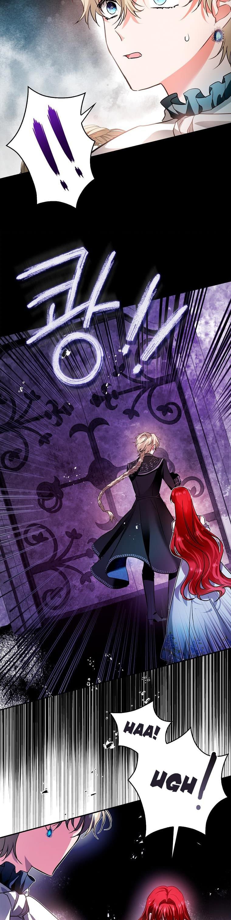 Page https://readmanhwaverse.com/images/my-husband-hides-his-beauty/chapter-86/19.jpg