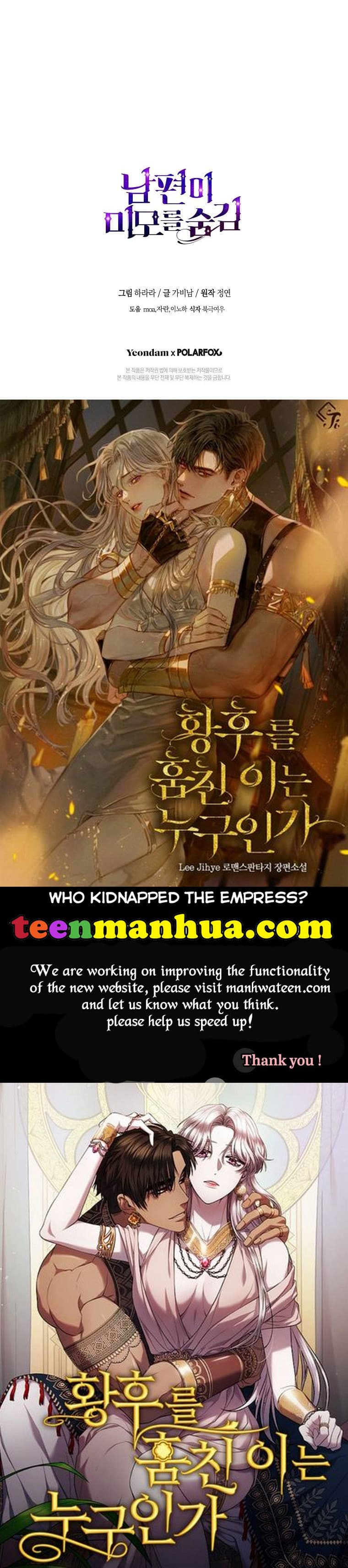 Page https://readmanhwaverse.com/images/my-husband-hides-his-beauty/chapter-86/40.jpg