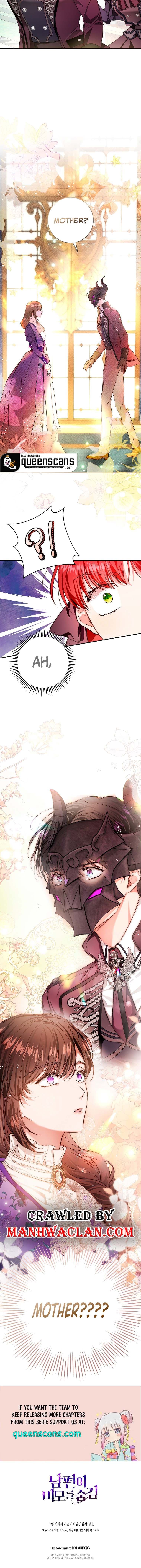 Page https://readmanhwaverse.com/images/my-husband-hides-his-beauty/chapter-89/5.jpg