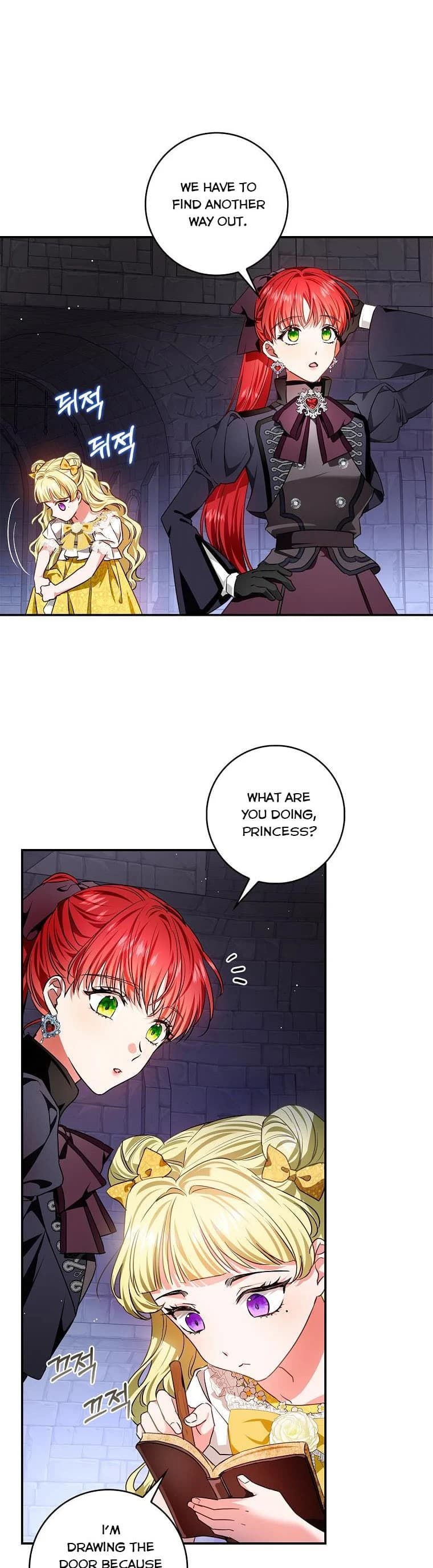 Page https://readmanhwaverse.com/images/my-husband-hides-his-beauty/chapter-91/26.webp