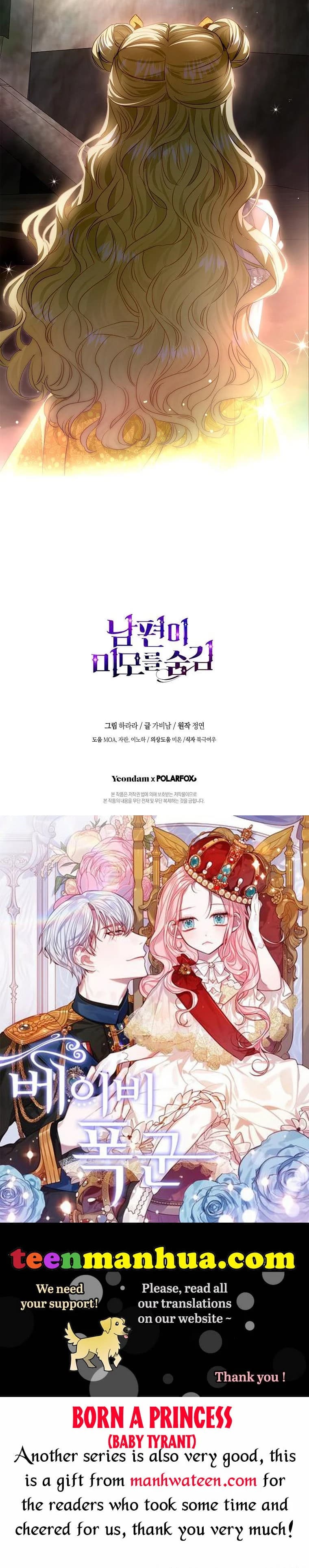 Page https://readmanhwaverse.com/images/my-husband-hides-his-beauty/chapter-91/40.webp