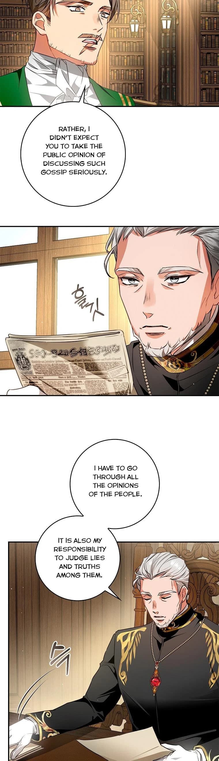 Page https://readmanhwaverse.com/images/my-husband-hides-his-beauty/chapter-93/11.webp
