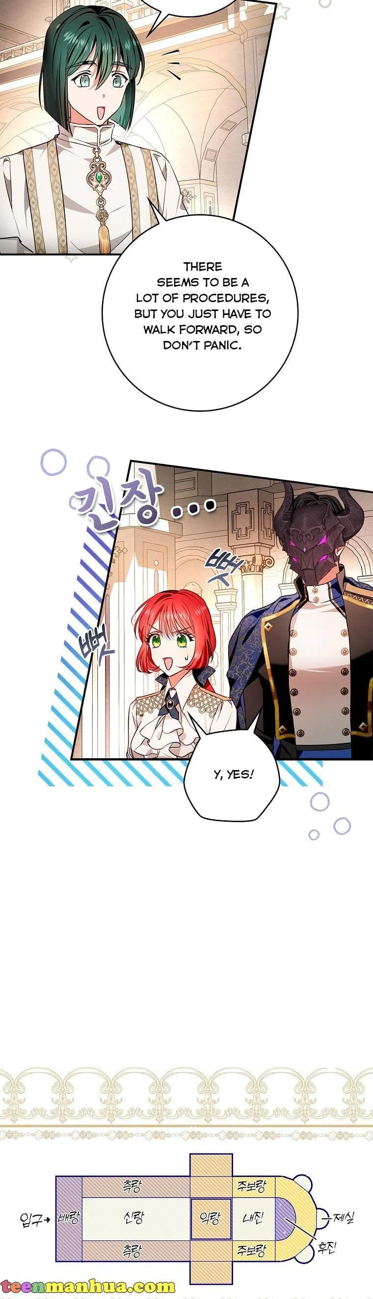 Page https://readmanhwaverse.com/images/my-husband-hides-his-beauty/chapter-93/18.webp