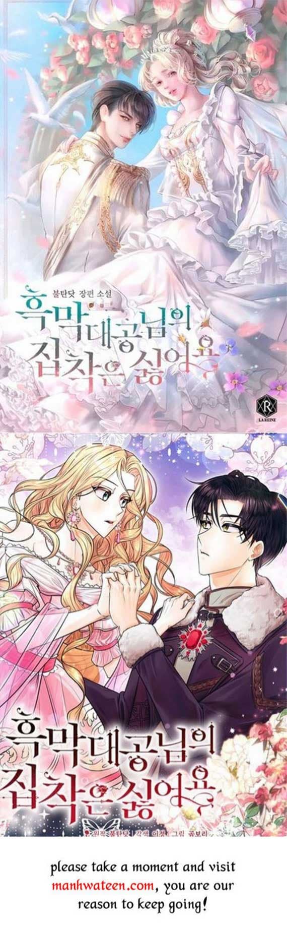 Page https://readmanhwaverse.com/images/my-husband-hides-his-beauty/chapter-94/4.jpg