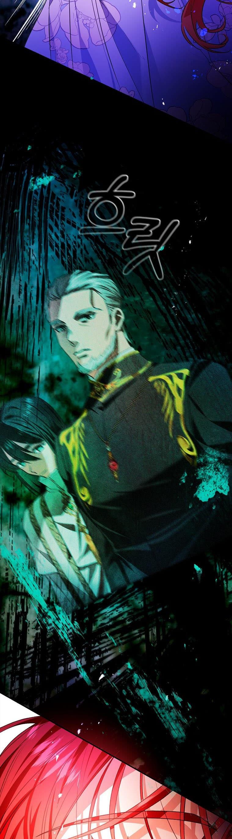 Page https://readmanhwaverse.com/images/my-husband-hides-his-beauty/chapter-95/002.jpg