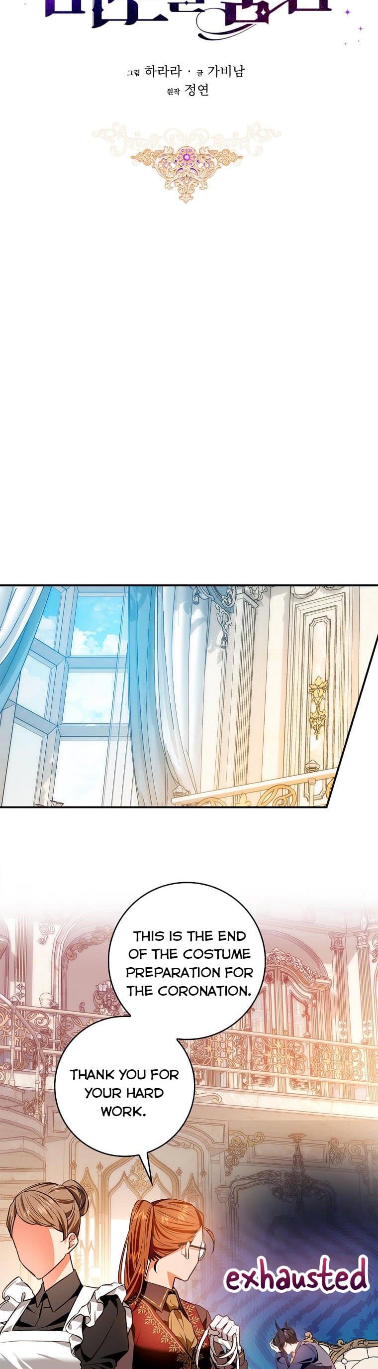 Page https://readmanhwaverse.com/images/my-husband-hides-his-beauty/chapter-95/019.jpg