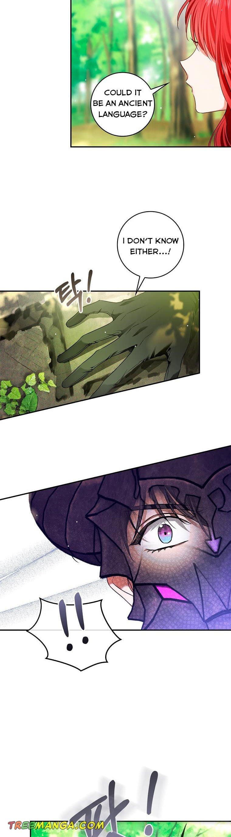 Page https://readmanhwaverse.com/images/my-husband-hides-his-beauty/chapter-96/19.jpg