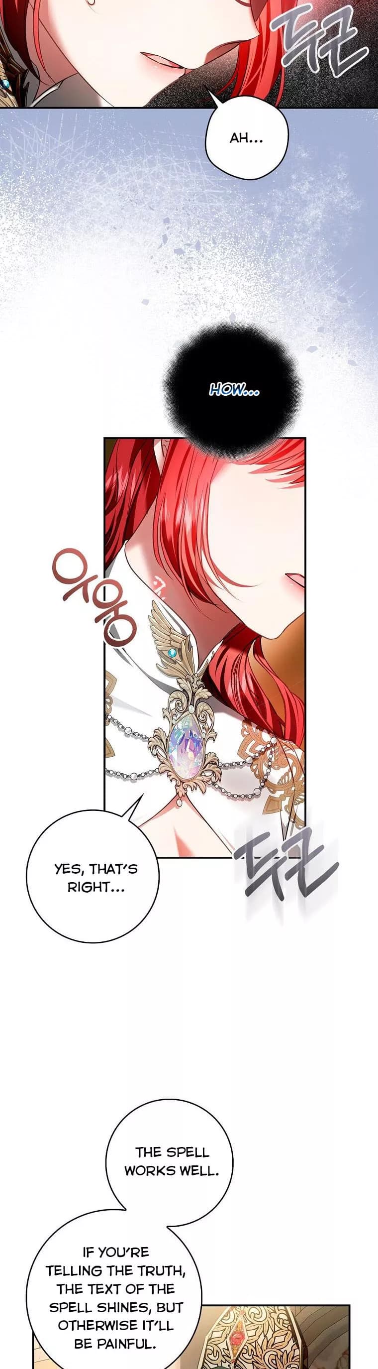 Page https://readmanhwaverse.com/images/my-husband-hides-his-beauty/chapter-97/18.webp