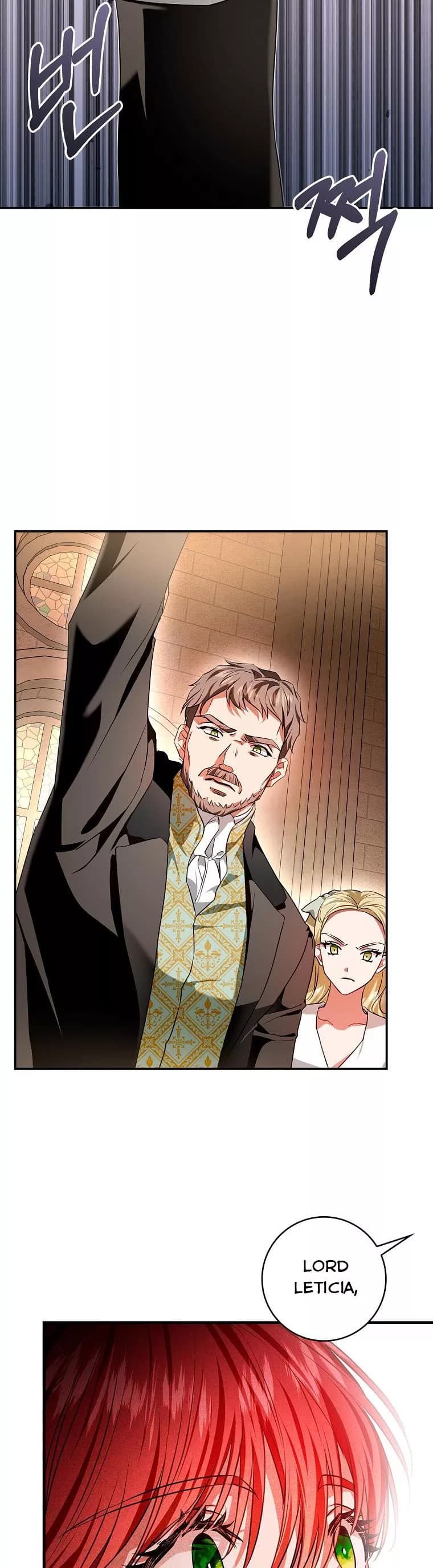 Page https://readmanhwaverse.com/images/my-husband-hides-his-beauty/chapter-97/25.webp