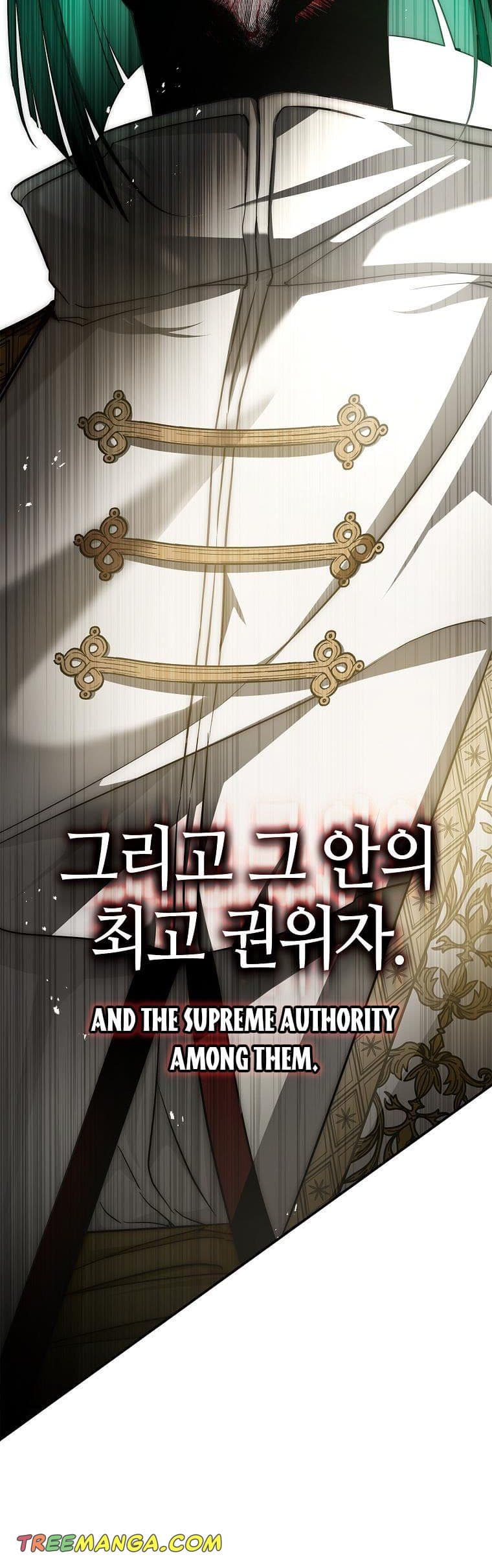 Page https://readmanhwaverse.com/images/my-husband-hides-his-beauty/chapter-98/12.jpg