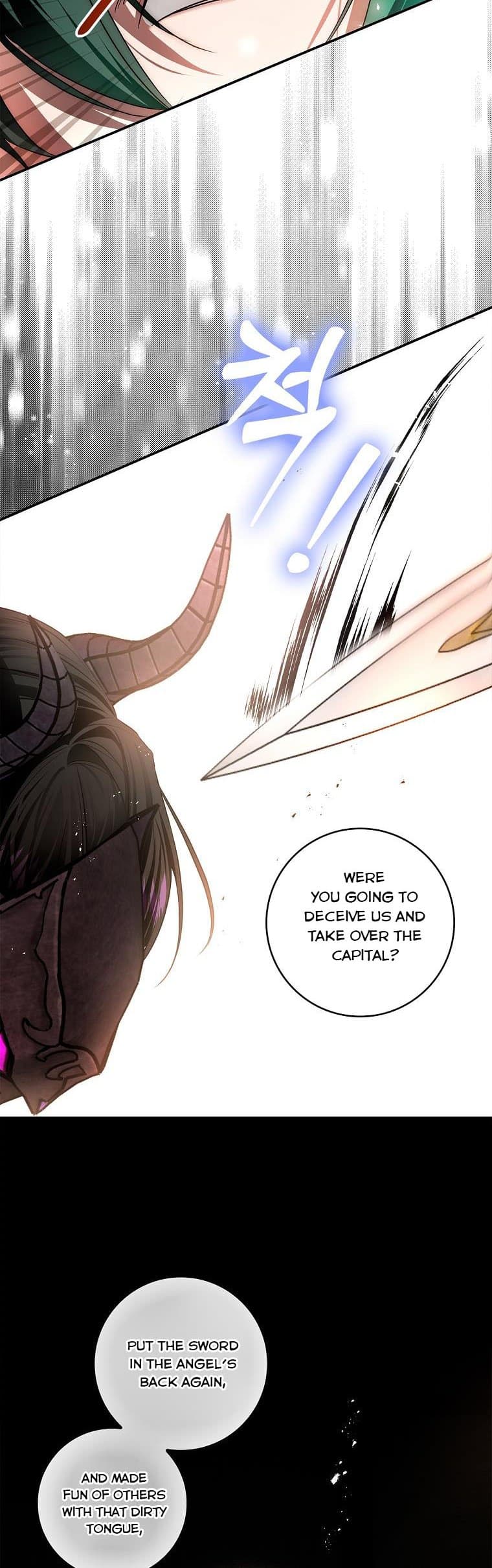 Page https://readmanhwaverse.com/images/my-husband-hides-his-beauty/chapter-98/16.jpg