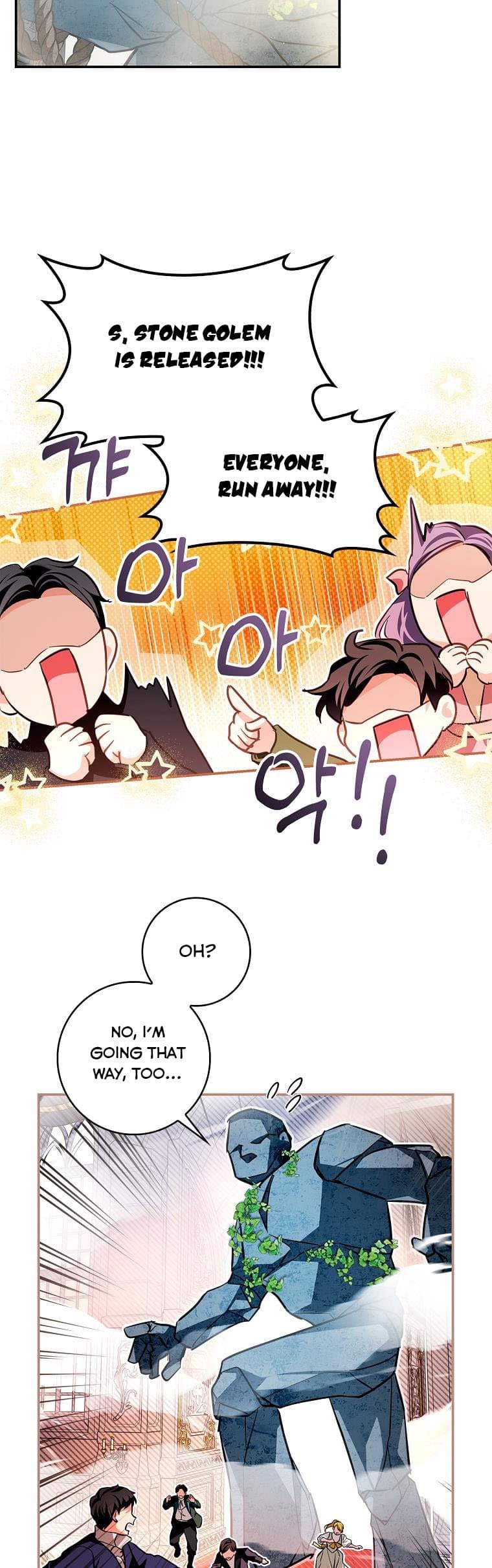 Page https://readmanhwaverse.com/images/my-husband-hides-his-beauty/chapter-98/29.jpg