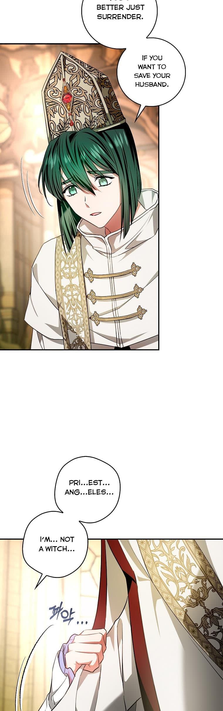 Page https://readmanhwaverse.com/images/my-husband-hides-his-beauty/chapter-98/4.jpg