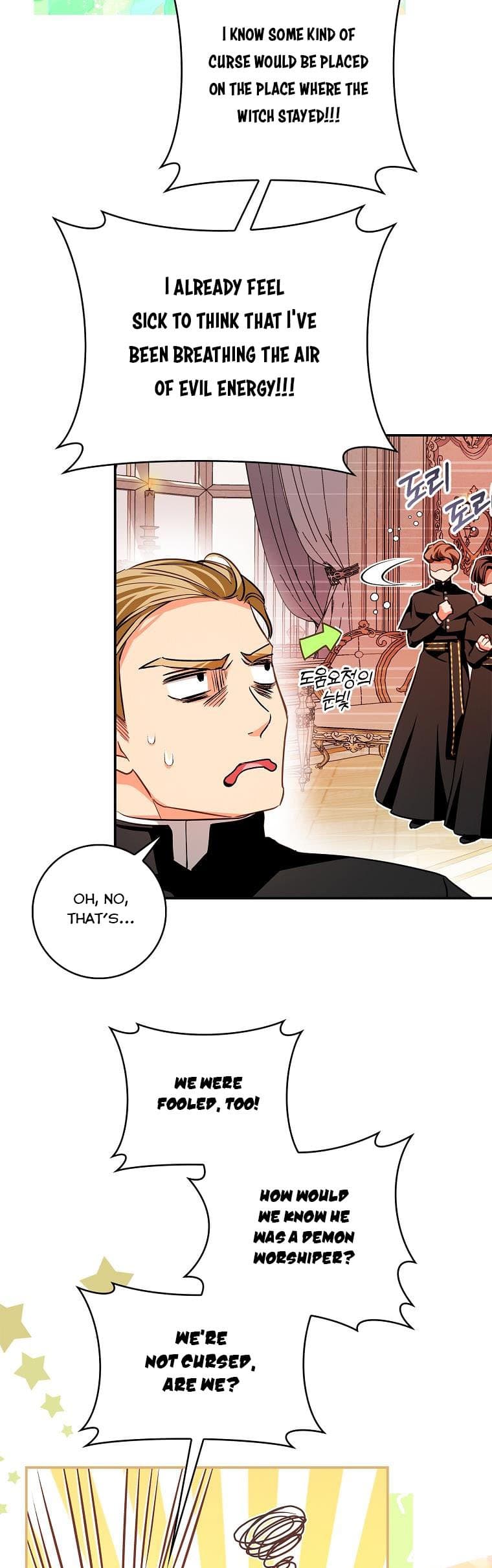 Page https://readmanhwaverse.com/images/my-husband-hides-his-beauty/chapter-98-5/10.jpg