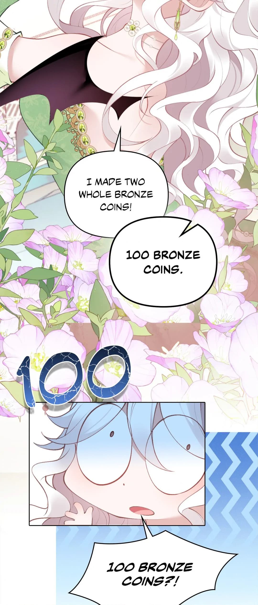 Page https://readmanhwaverse.com/images/my-knight-in-shining-armor/chapter-12/015.webp