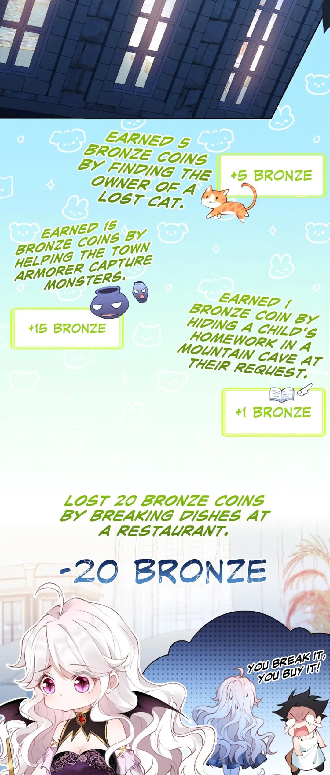 Page https://readmanhwaverse.com/images/my-knight-in-shining-armor/chapter-12/020.webp