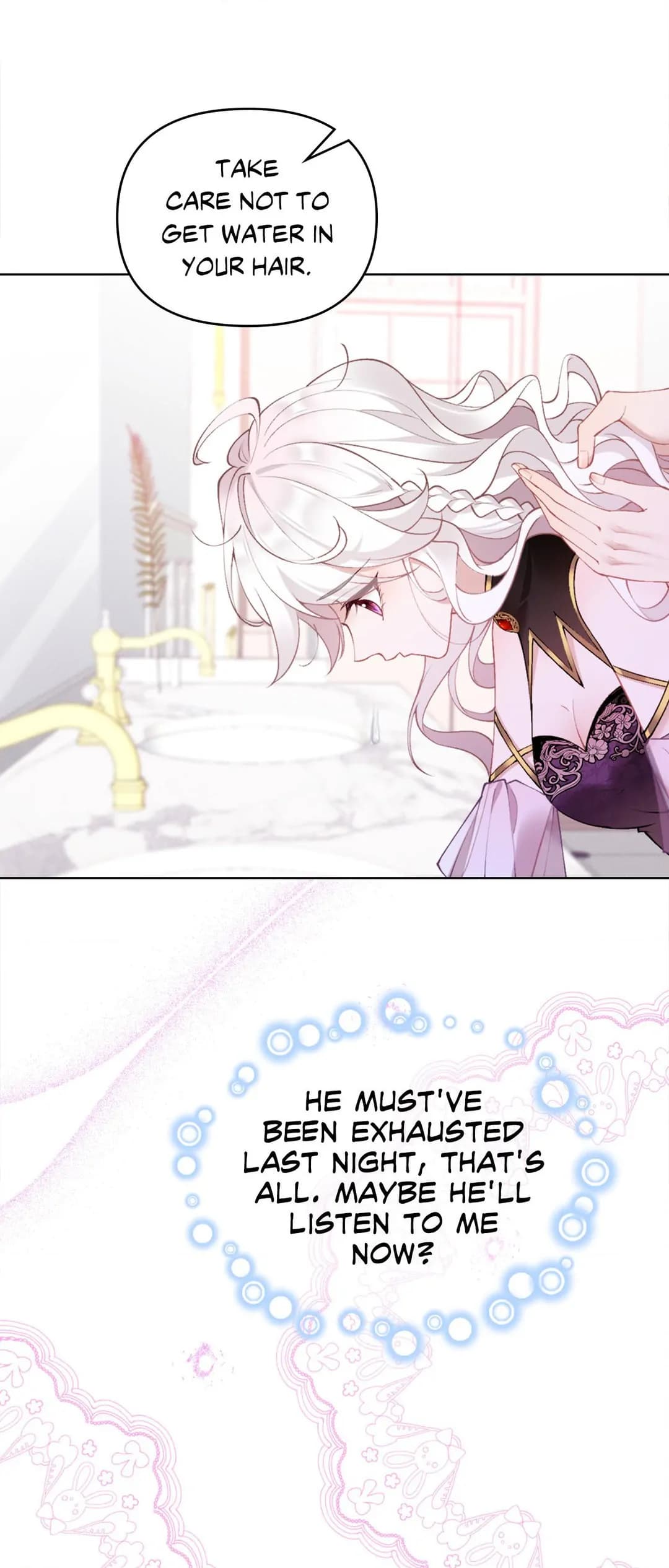 Page https://readmanhwaverse.com/images/my-knight-in-shining-armor/chapter-12/030.webp