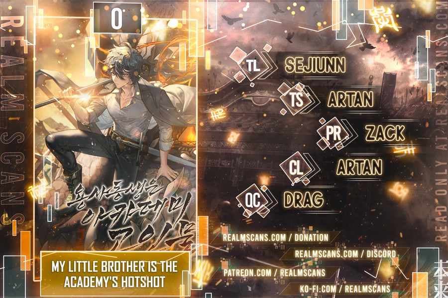 Page https://readmanhwaverse.com/images/my-little-brother-is-the-academy-s-hotshot/chapter-0/01.jpg
