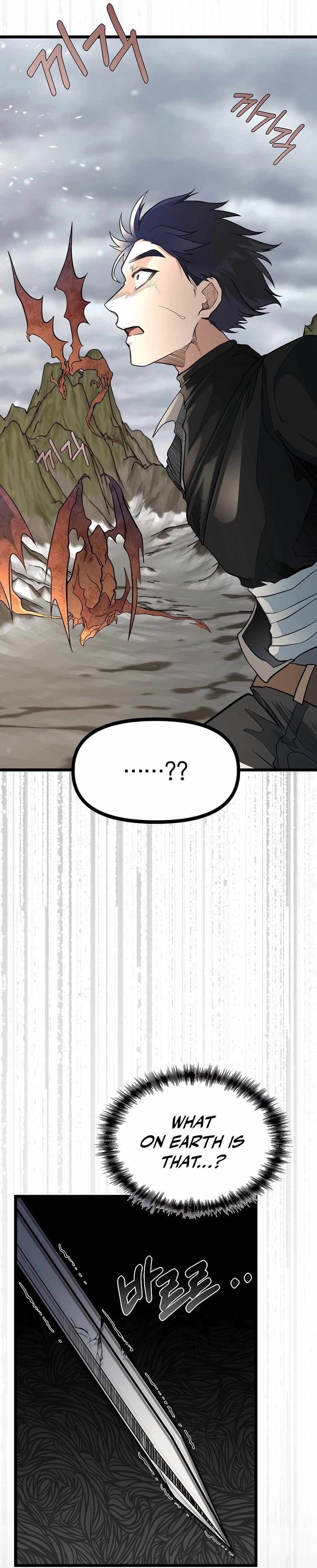 Page https://readmanhwaverse.com/images/my-little-brother-is-the-academy-s-hotshot/chapter-0/12.jpg
