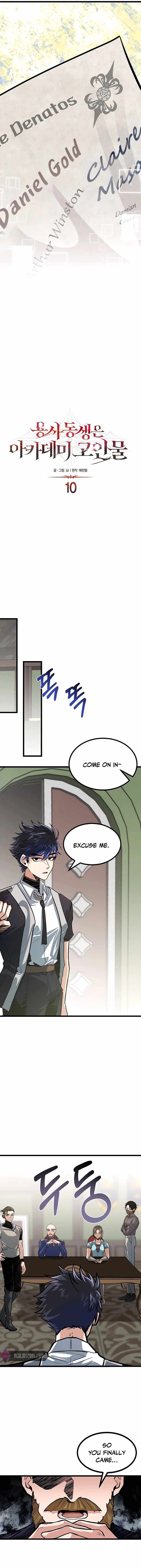 Page https://readmanhwaverse.com/images/my-little-brother-is-the-academy-s-hotshot/chapter-10/006.jpg