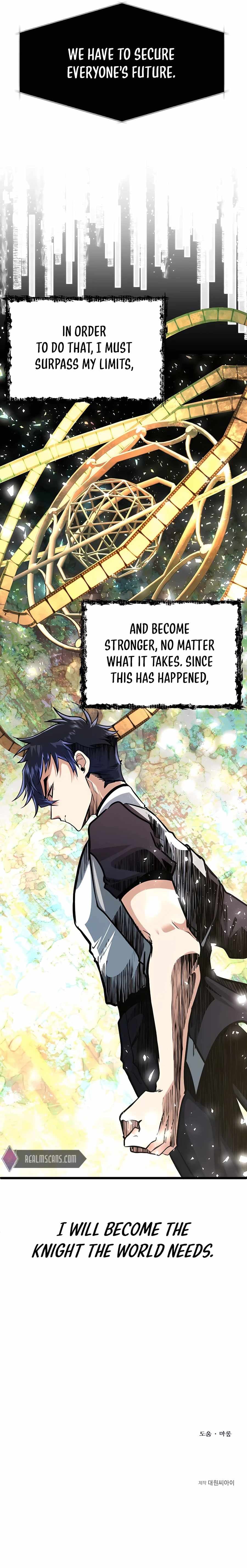 Page https://readmanhwaverse.com/images/my-little-brother-is-the-academy-s-hotshot/chapter-10/017.jpg