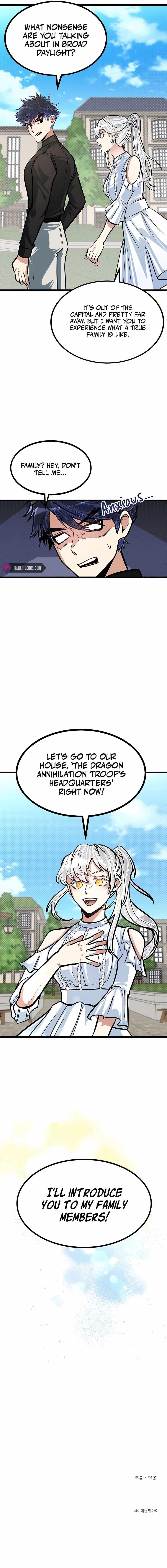 Page https://readmanhwaverse.com/images/my-little-brother-is-the-academy-s-hotshot/chapter-16/12.jpg