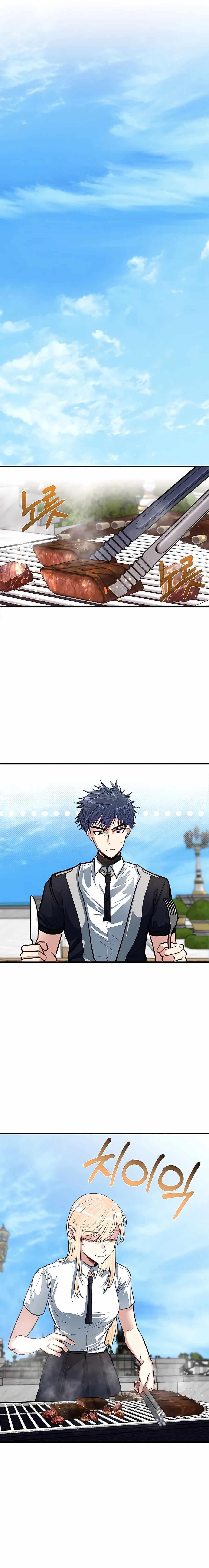 Page https://readmanhwaverse.com/images/my-little-brother-is-the-academy-s-hotshot/chapter-22/12.jpg