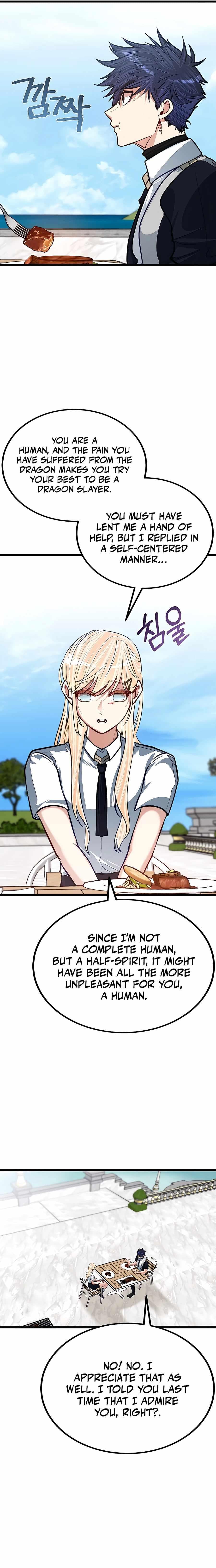 Page https://readmanhwaverse.com/images/my-little-brother-is-the-academy-s-hotshot/chapter-22/15.jpg