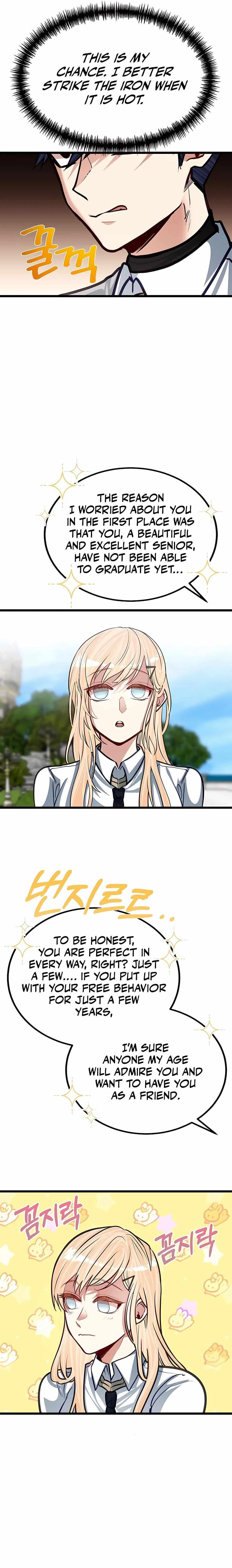 Page https://readmanhwaverse.com/images/my-little-brother-is-the-academy-s-hotshot/chapter-22/16.jpg
