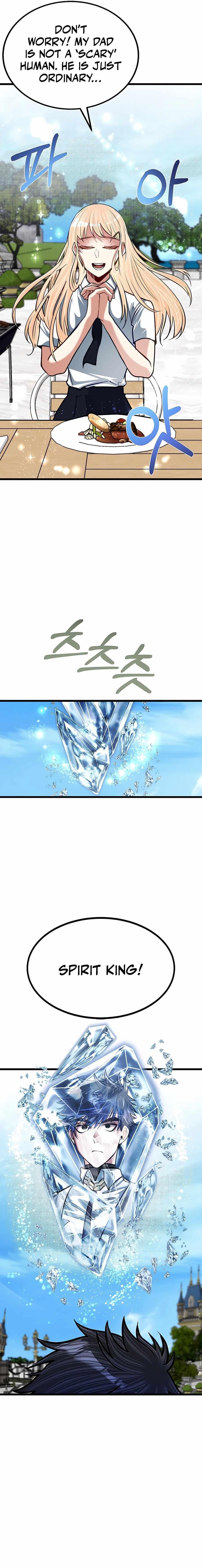 Page https://readmanhwaverse.com/images/my-little-brother-is-the-academy-s-hotshot/chapter-22/20.jpg