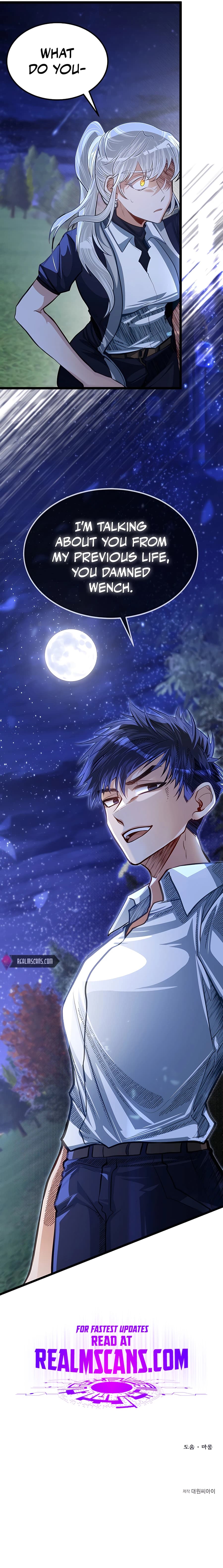 Page https://readmanhwaverse.com/images/my-little-brother-is-the-academy-s-hotshot/chapter-33/18.webp