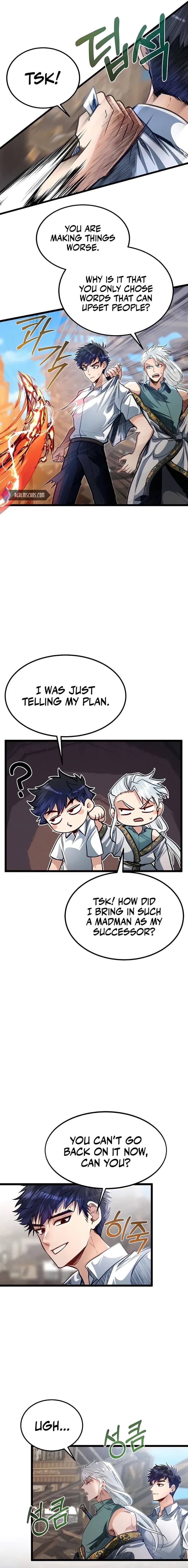 Page https://readmanhwaverse.com/images/my-little-brother-is-the-academy-s-hotshot/chapter-42/06.webp
