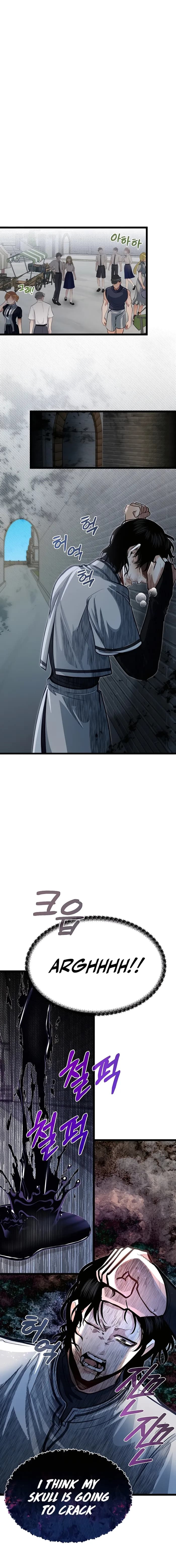 Page https://readmanhwaverse.com/images/my-little-brother-is-the-academy-s-hotshot/chapter-42/12.webp
