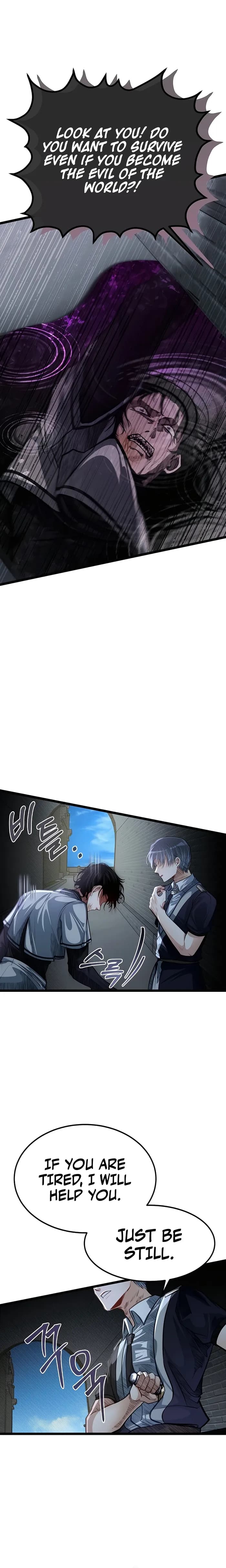 Page https://readmanhwaverse.com/images/my-little-brother-is-the-academy-s-hotshot/chapter-42/17.webp