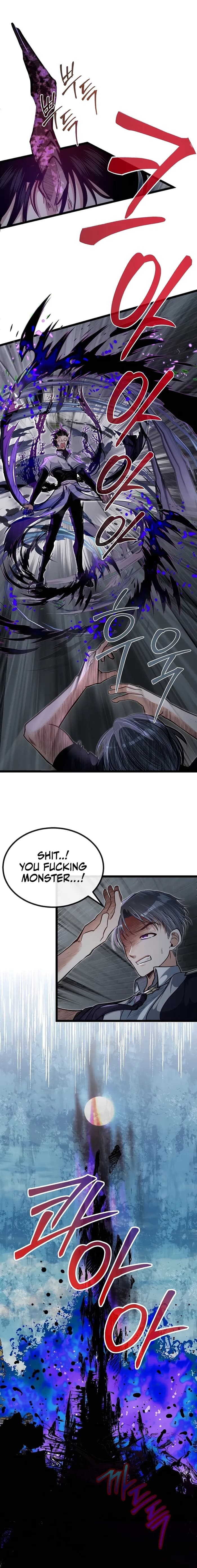 Page https://readmanhwaverse.com/images/my-little-brother-is-the-academy-s-hotshot/chapter-42/20.webp
