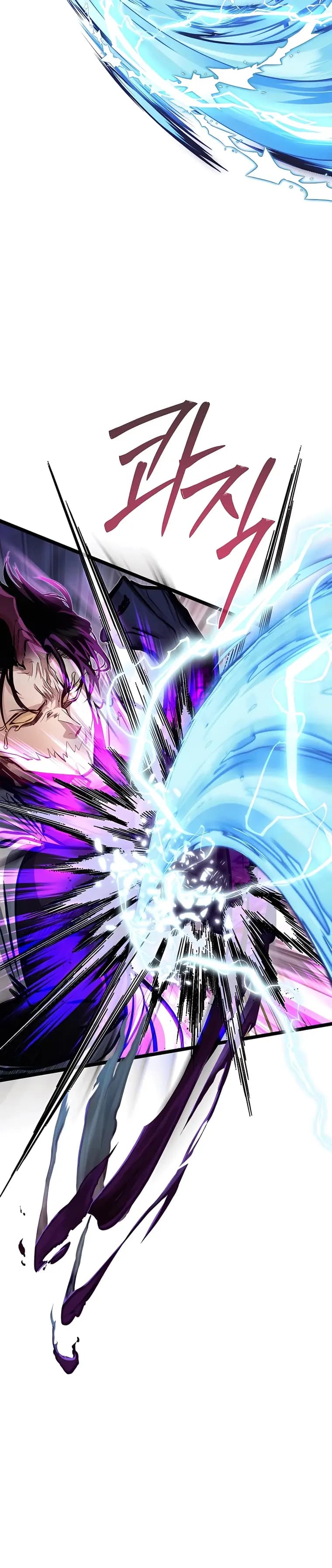 Page https://readmanhwaverse.com/images/my-little-brother-is-the-academy-s-hotshot/chapter-44/16.webp