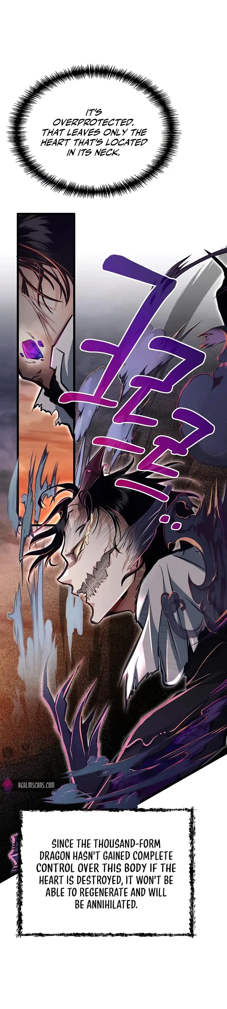 Page https://readmanhwaverse.com/images/my-little-brother-is-the-academy-s-hotshot/chapter-44/17.webp