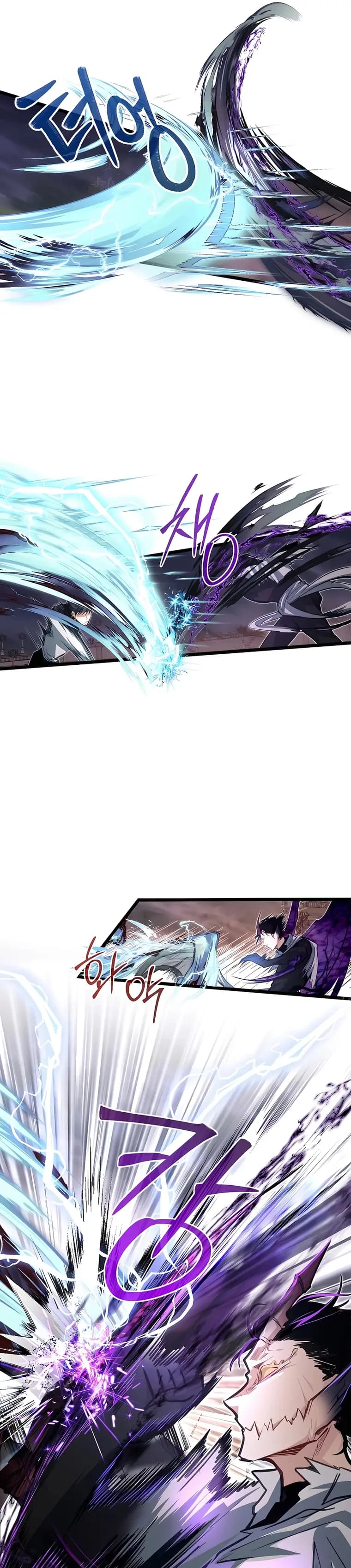 Page https://readmanhwaverse.com/images/my-little-brother-is-the-academy-s-hotshot/chapter-44/21.webp