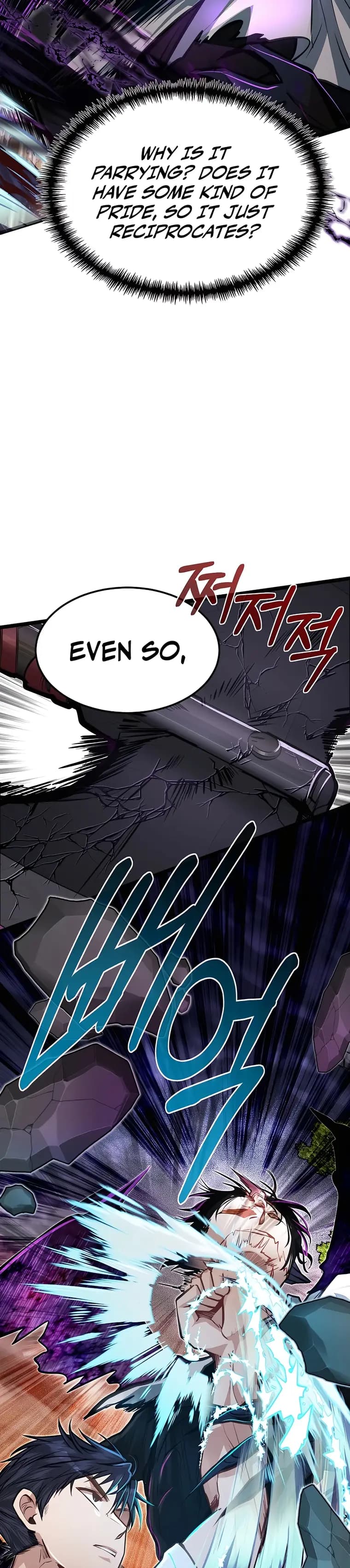 Page https://readmanhwaverse.com/images/my-little-brother-is-the-academy-s-hotshot/chapter-44/22.webp
