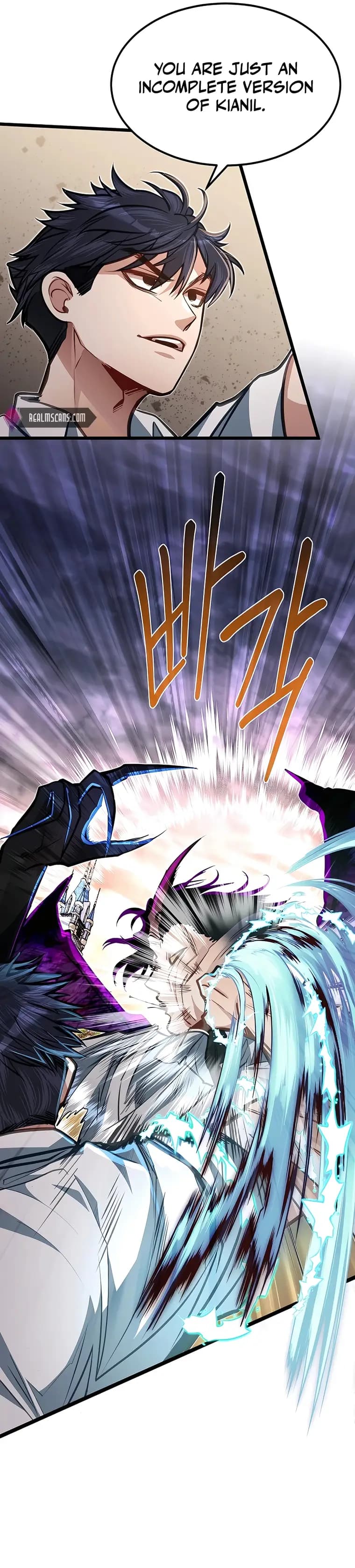 Page https://readmanhwaverse.com/images/my-little-brother-is-the-academy-s-hotshot/chapter-44/24.webp