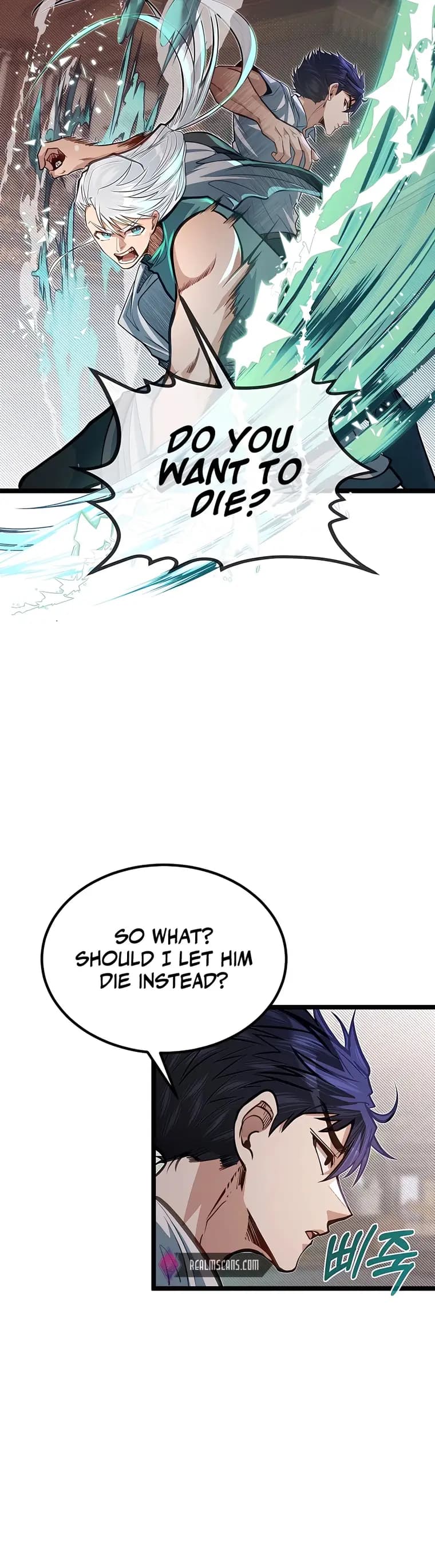 Page https://readmanhwaverse.com/images/my-little-brother-is-the-academy-s-hotshot/chapter-44/5.webp