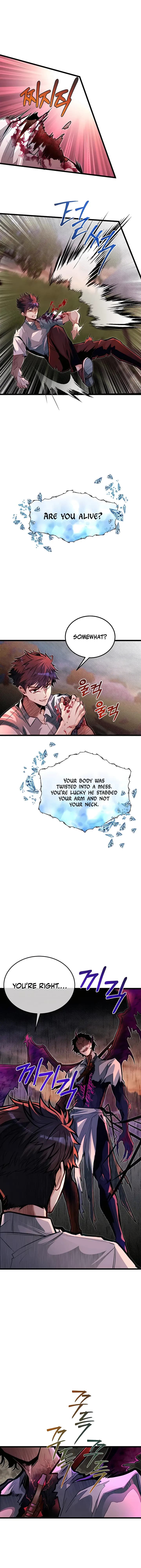 Page https://readmanhwaverse.com/images/my-little-brother-is-the-academy-s-hotshot/chapter-48/2.webp