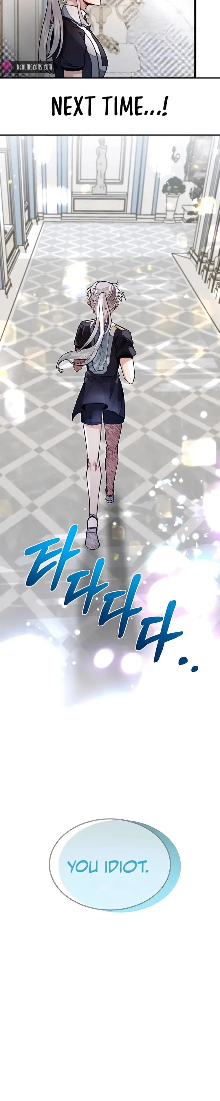 Page https://readmanhwaverse.com/images/my-little-brother-is-the-academy-s-hotshot/chapter-49/08.webp