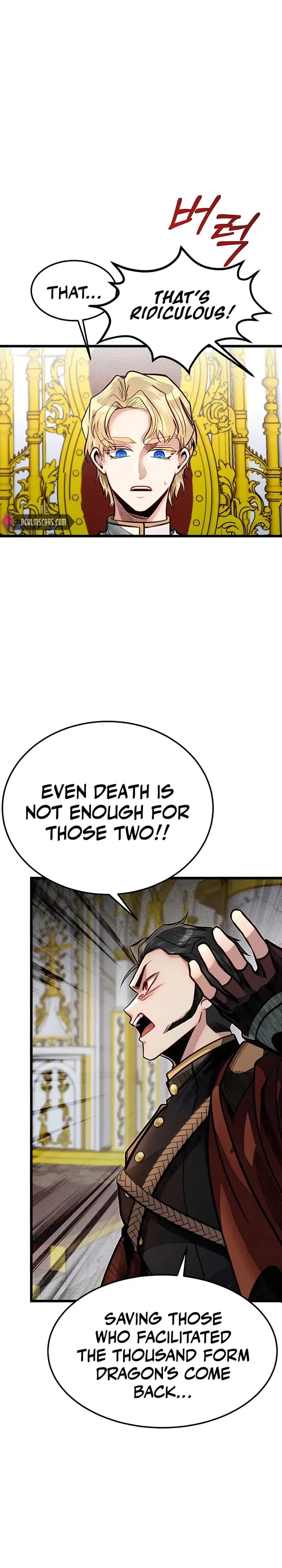 Page https://readmanhwaverse.com/images/my-little-brother-is-the-academy-s-hotshot/chapter-49/26.webp